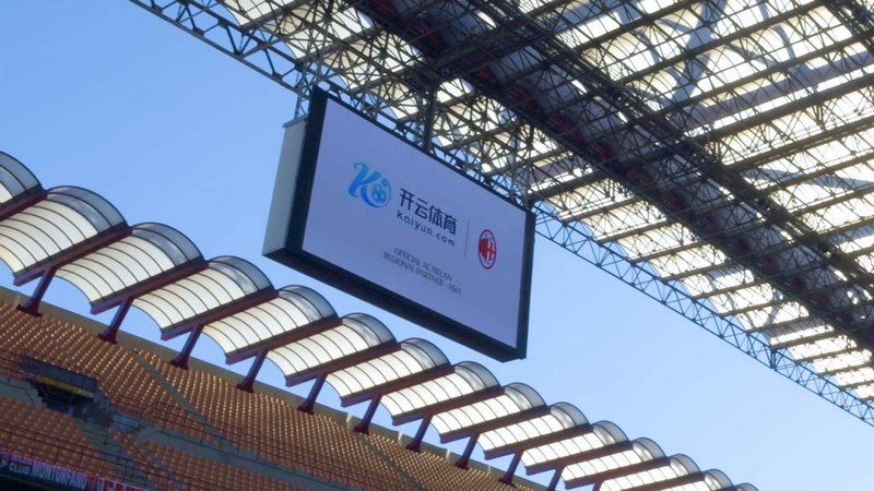 与欧冠